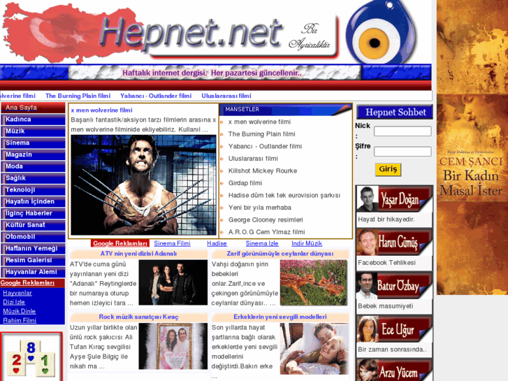 www.hepnet.net
