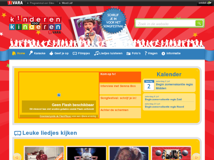 www.kinderenvoorkinderen.nl