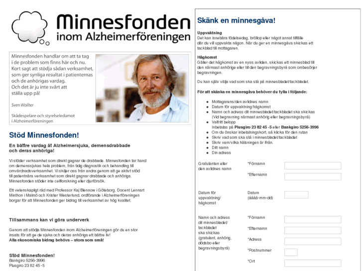 www.minnesfonden.com