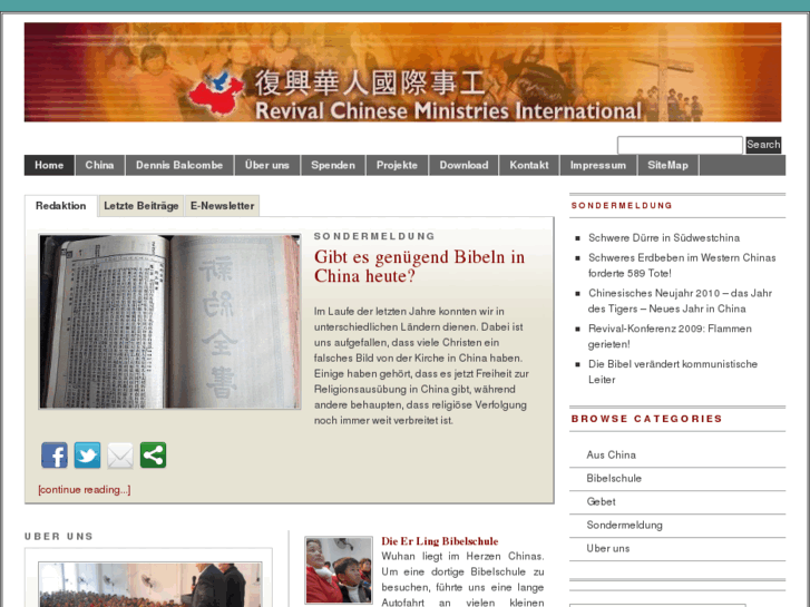 www.missionchina.de