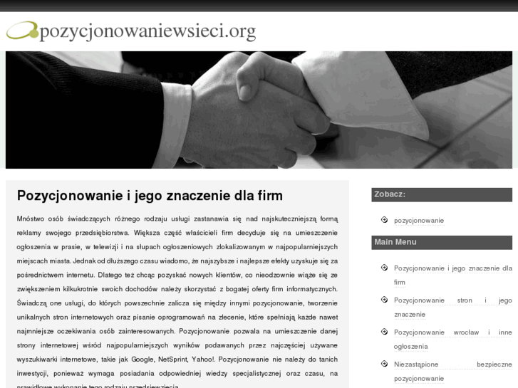 www.pozycjonowaniewsieci.org