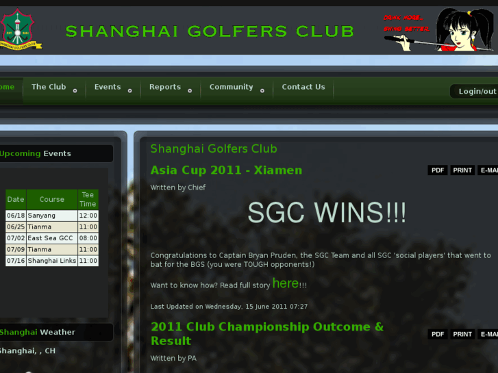 www.shanghaigolfersclub.com