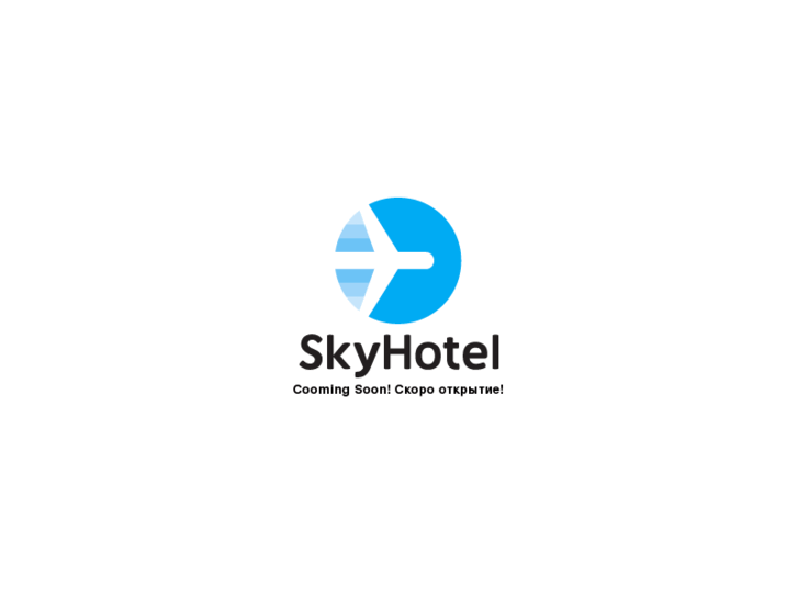 www.sky-hotel.org