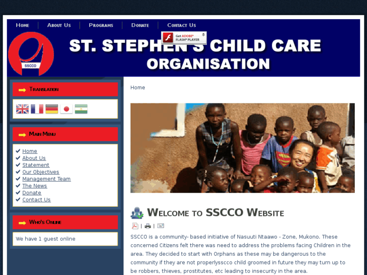 www.ssccoug.org