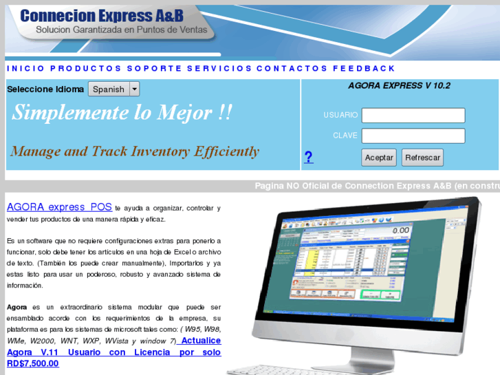 www.agoraexpress.net