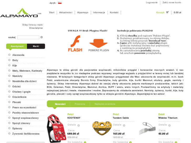 www.alpamayo.eu