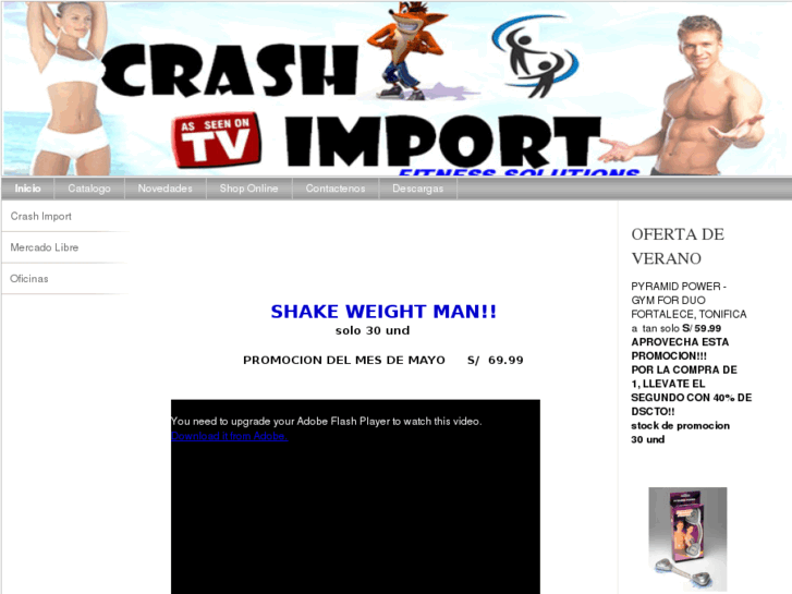 www.crashimport.com