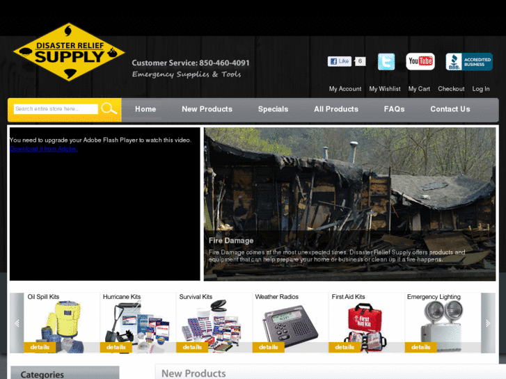 www.disasterreliefsupply.com