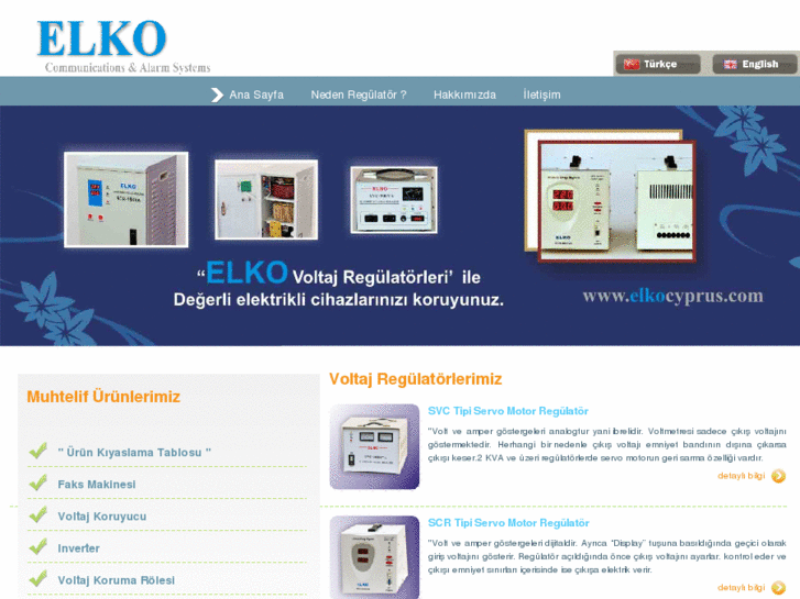 www.elkocyprus.com