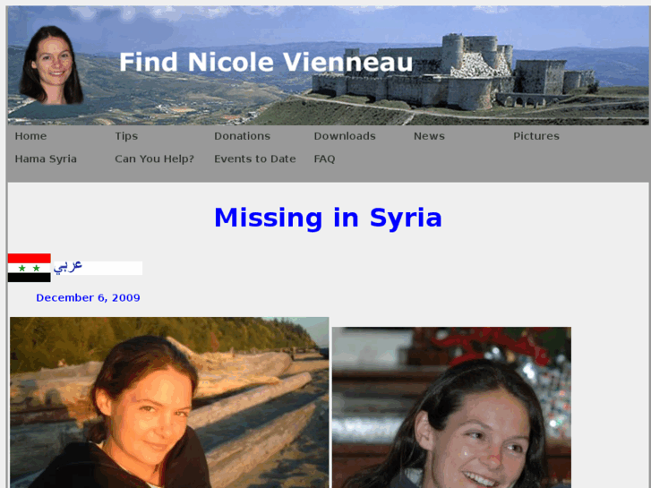 www.findnicolevienneau.com