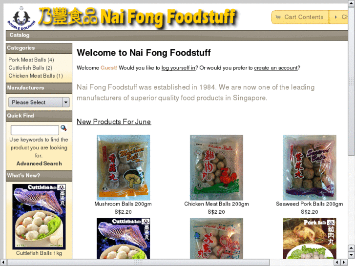 www.naifong.com