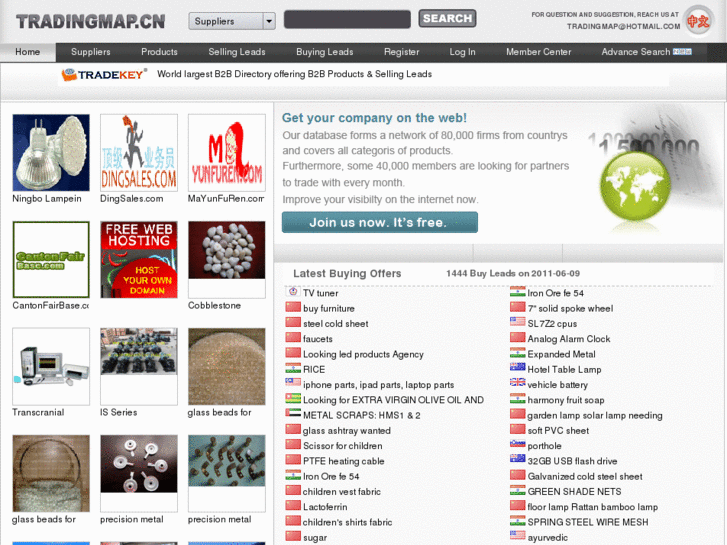 www.tradingmap.cn