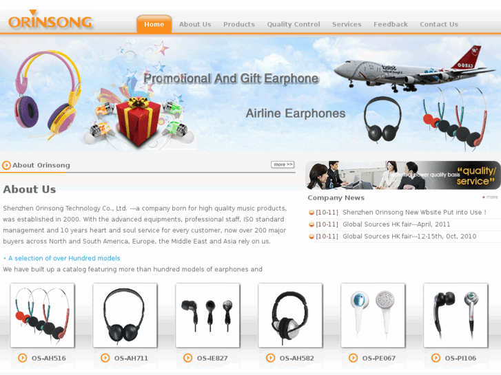 www.airlineheadphone.com