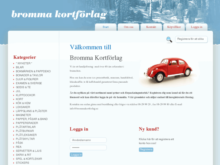 www.brommakortforlag.se