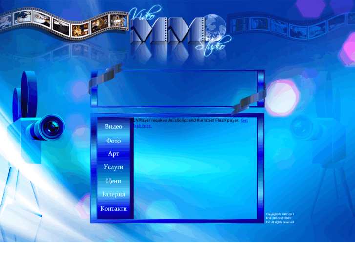 www.mmvideostudio.com