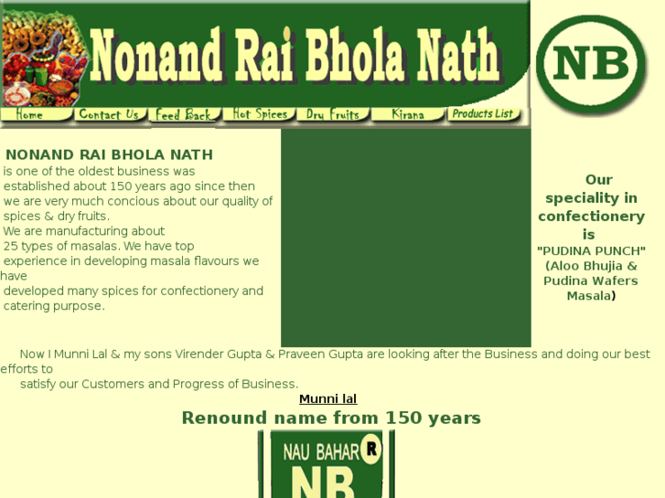 www.nonandraibholanath.com