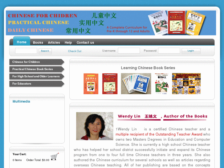 www.practicalchinese.com