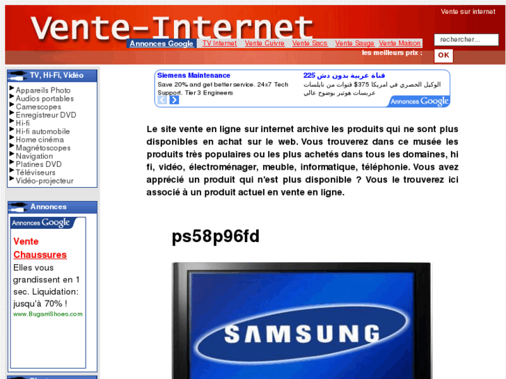 www.vente-internet.fr