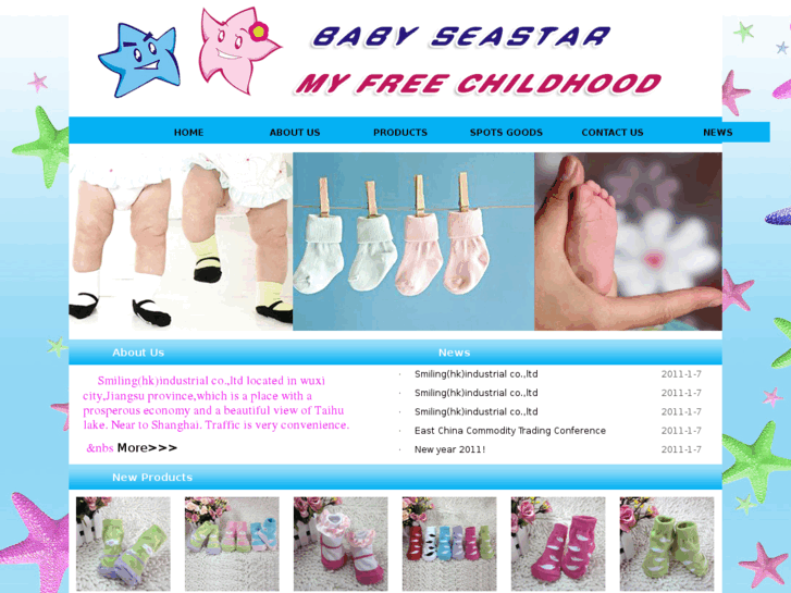 www.babyseastar.com