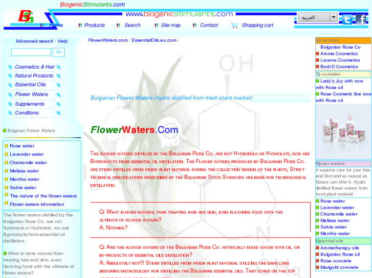 www.flowerwaters.com