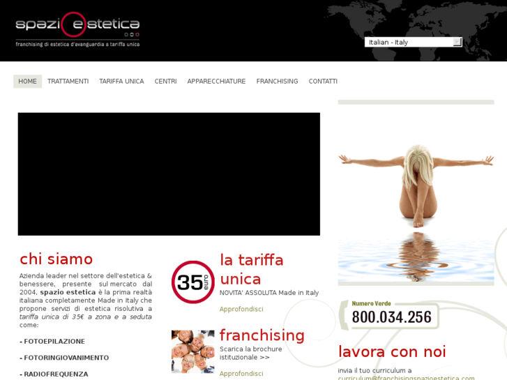 www.franchisingspazioestetica.com