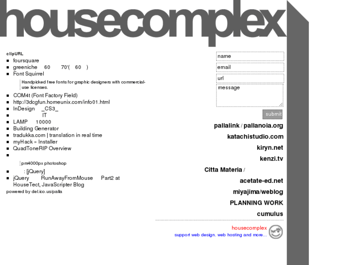 www.housecomplex.net