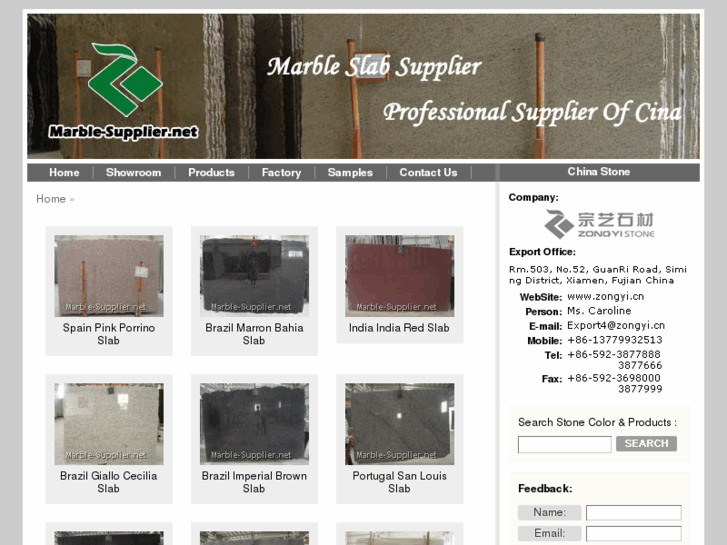 www.marble-supplier.net