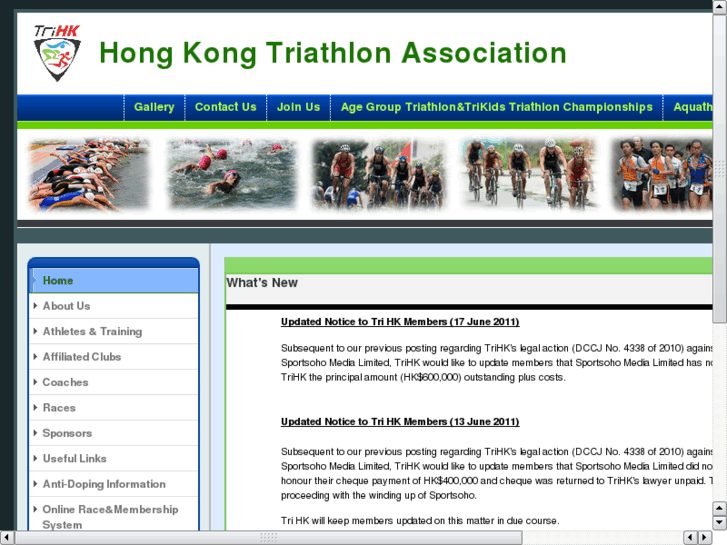 www.triathlon.com.hk