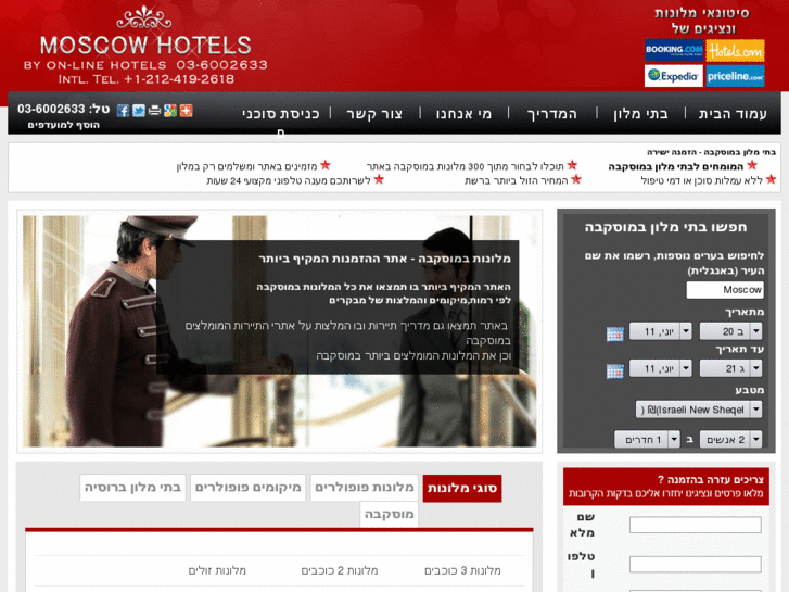 www.xn--5dbaamcbzyrdj1a2f6a.com
