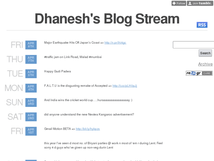www.dhanesh.net
