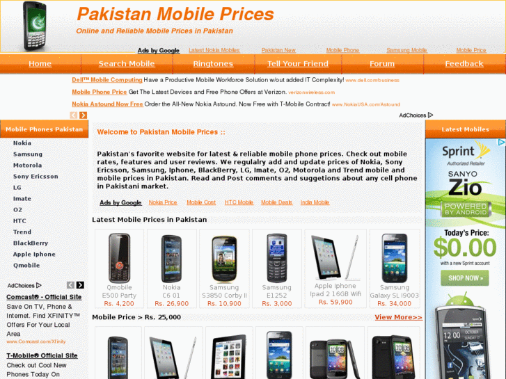 www.pakistanmobileprices.com