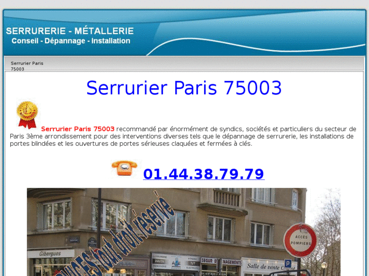 www.serrurierparis75003.fr