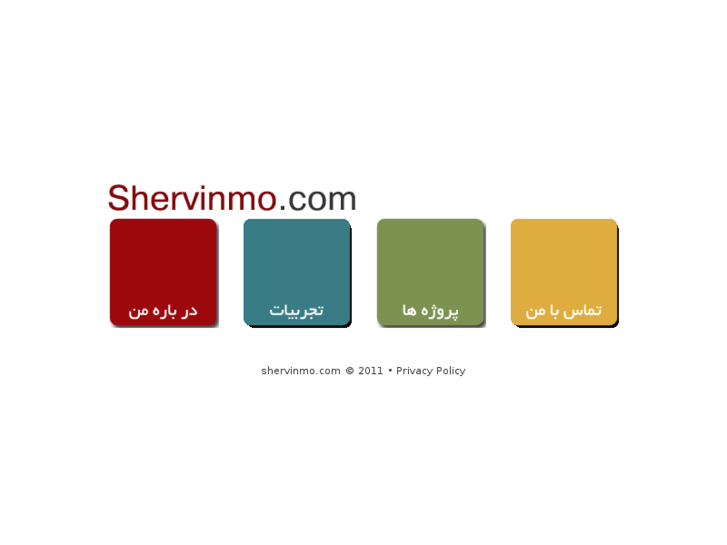 www.shervinmo.com