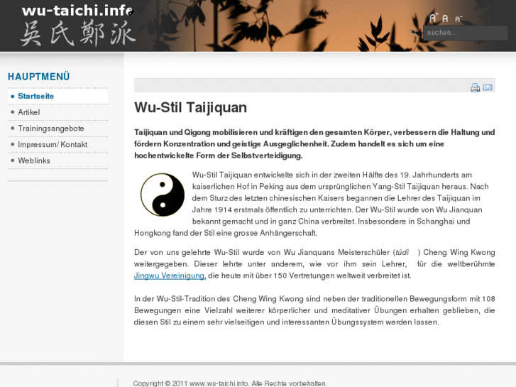 www.wu-taichi.info