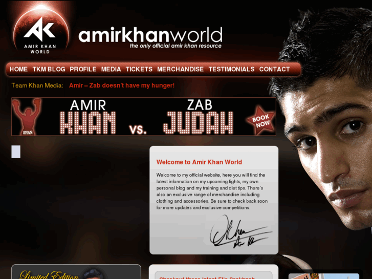 www.amirkhan-boxing.com