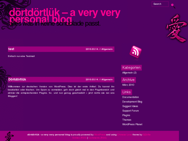 www.doertdoertluek.com