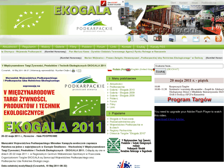 www.ekogala.info