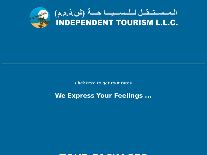 www.independenttourism.com