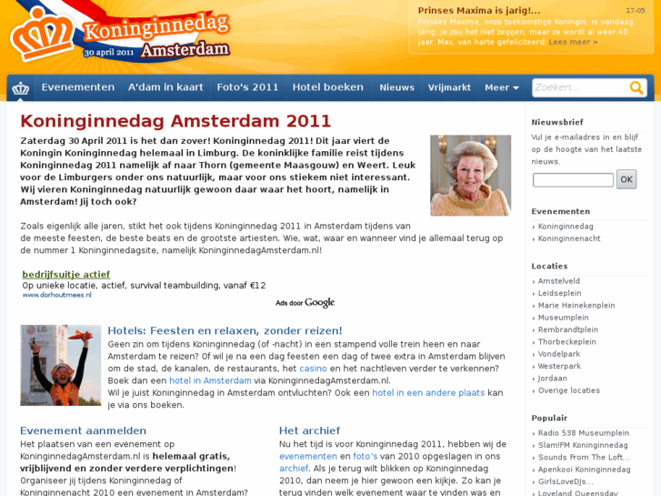 www.koninginnedagamsterdam.nl