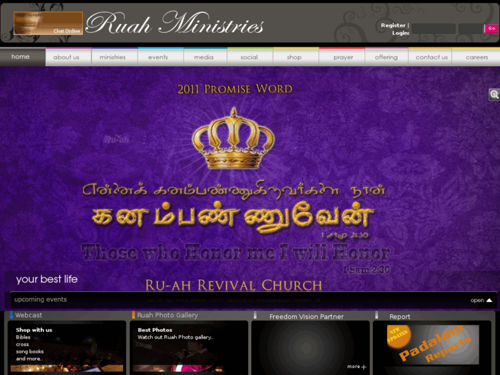 www.ruahministries.org