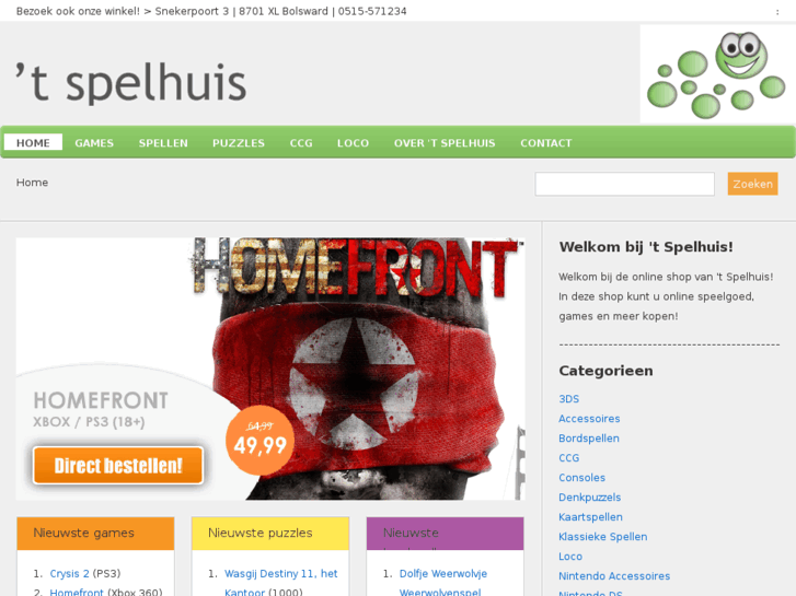 www.spelhuis.com