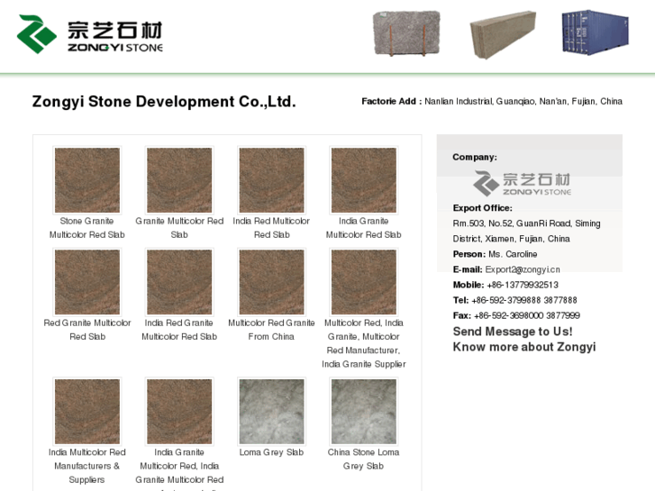 www.stone-china.org