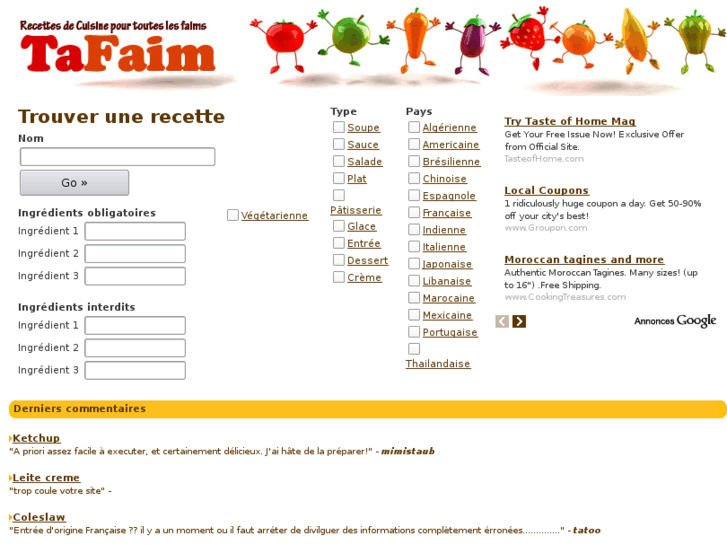 www.tafaim.com