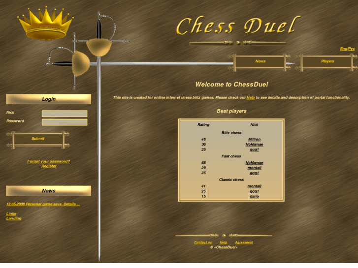 www.chessduel.com