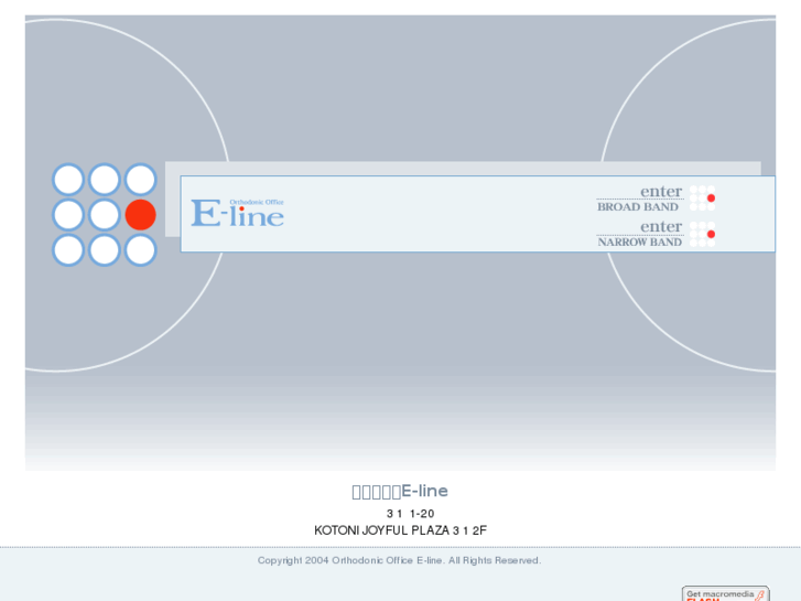 www.esthetic-line.com