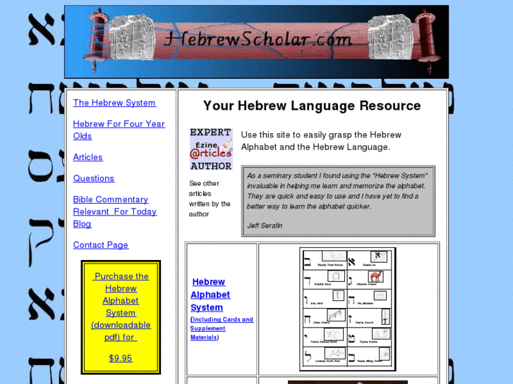 www.hebrewscholar.com