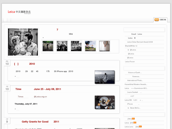 www.leica.org.cn