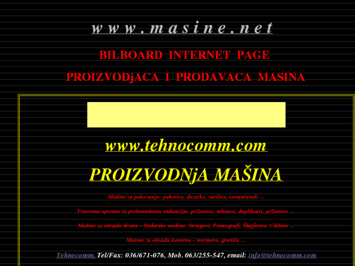 www.masine.net