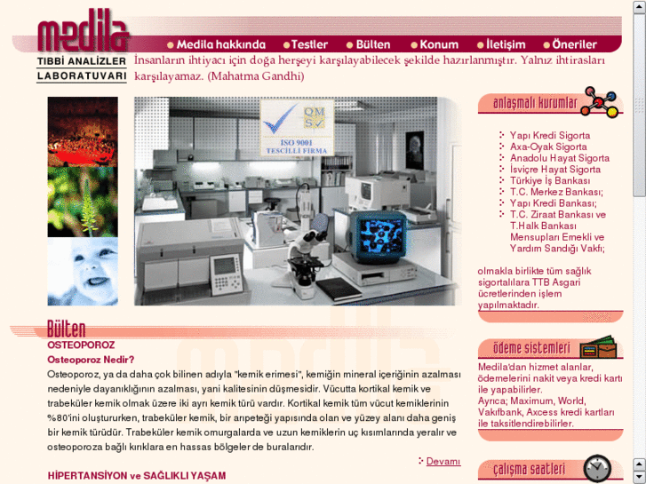 www.medila.com