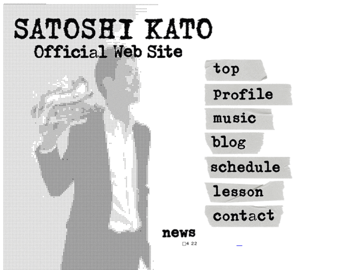 www.satoshi-kato.com